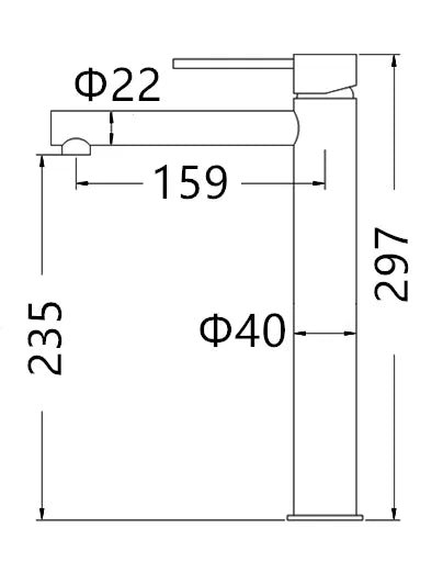 Roul Tall Basin Mixer Matte Black & Rose Gold