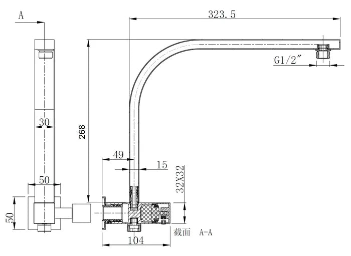 Taran 250mm Matte Black Twin Shower On Rail Top Inlet Square